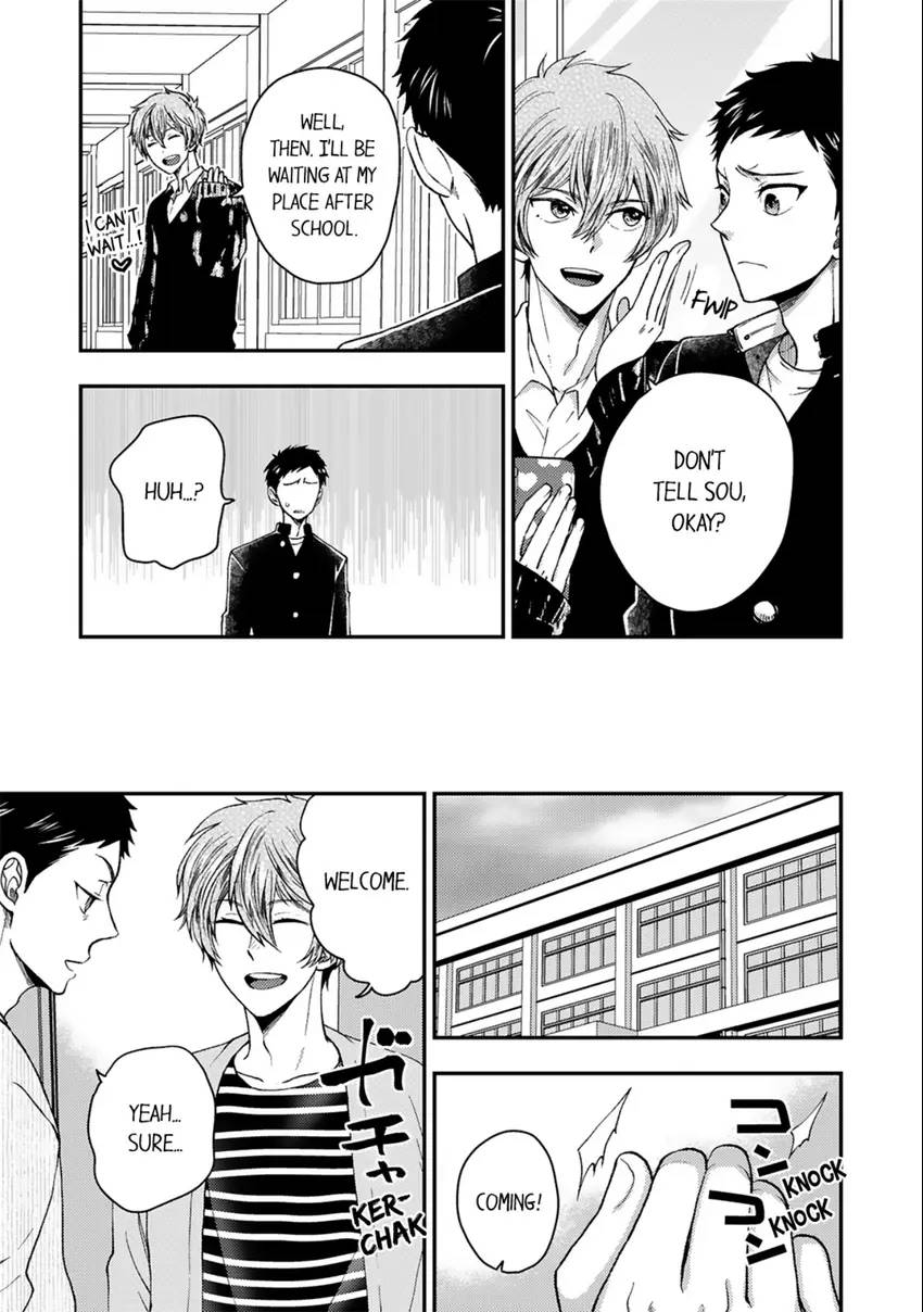 Osananajimi wo Mesuiki Choukyou (Official) - Chapter 12 manhwa