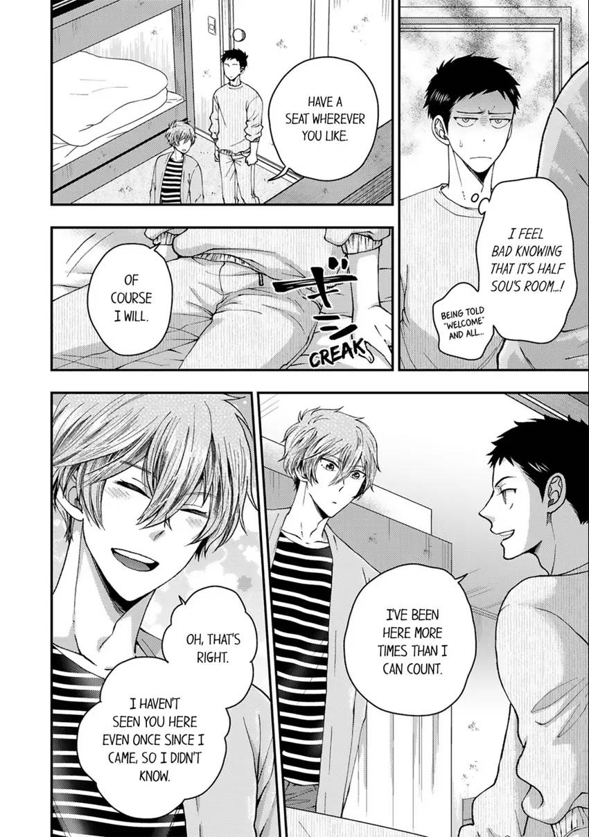 Osananajimi wo Mesuiki Choukyou (Official) - Chapter 12 manhwa