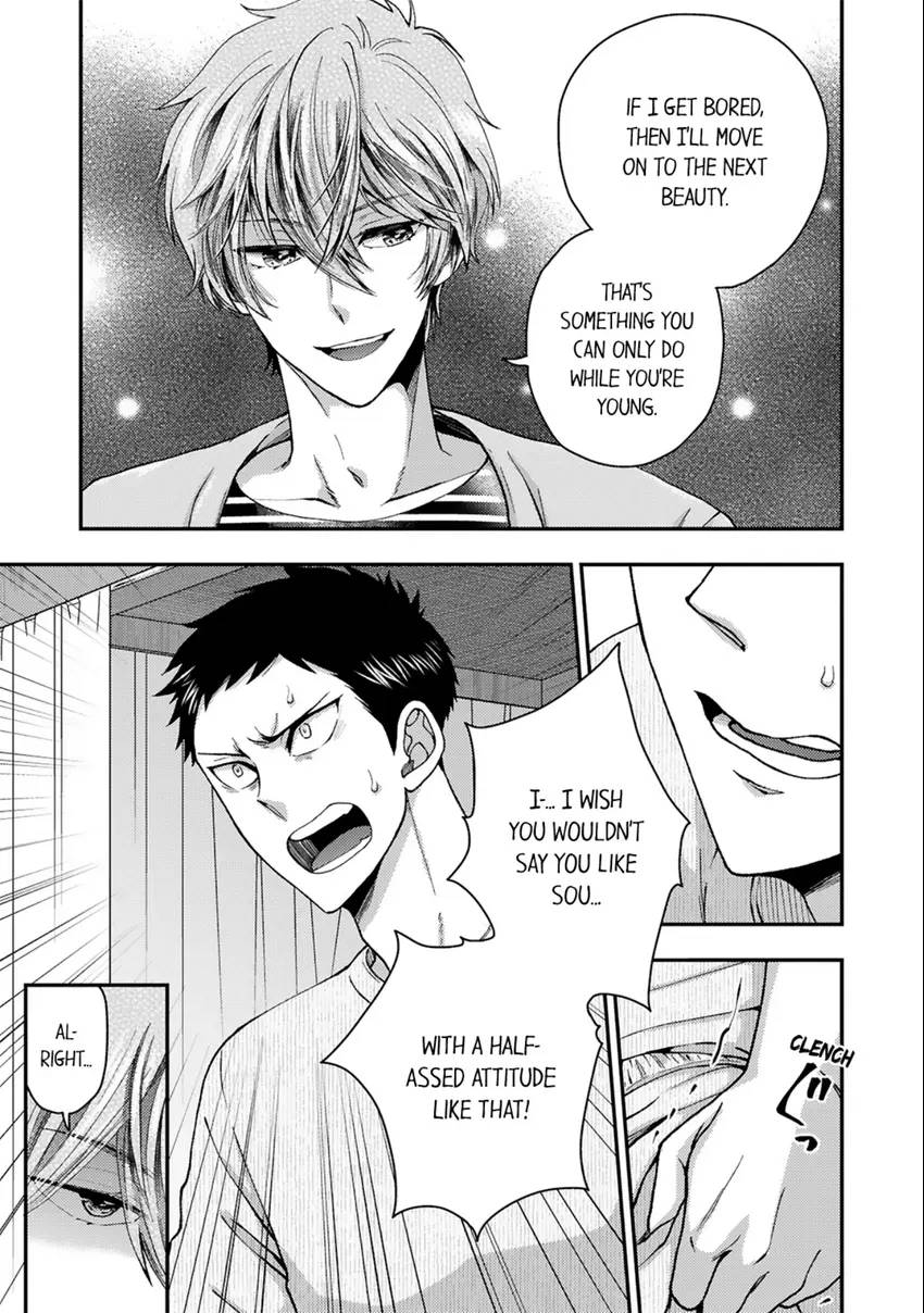 Osananajimi wo Mesuiki Choukyou (Official) - Chapter 12 manhwa