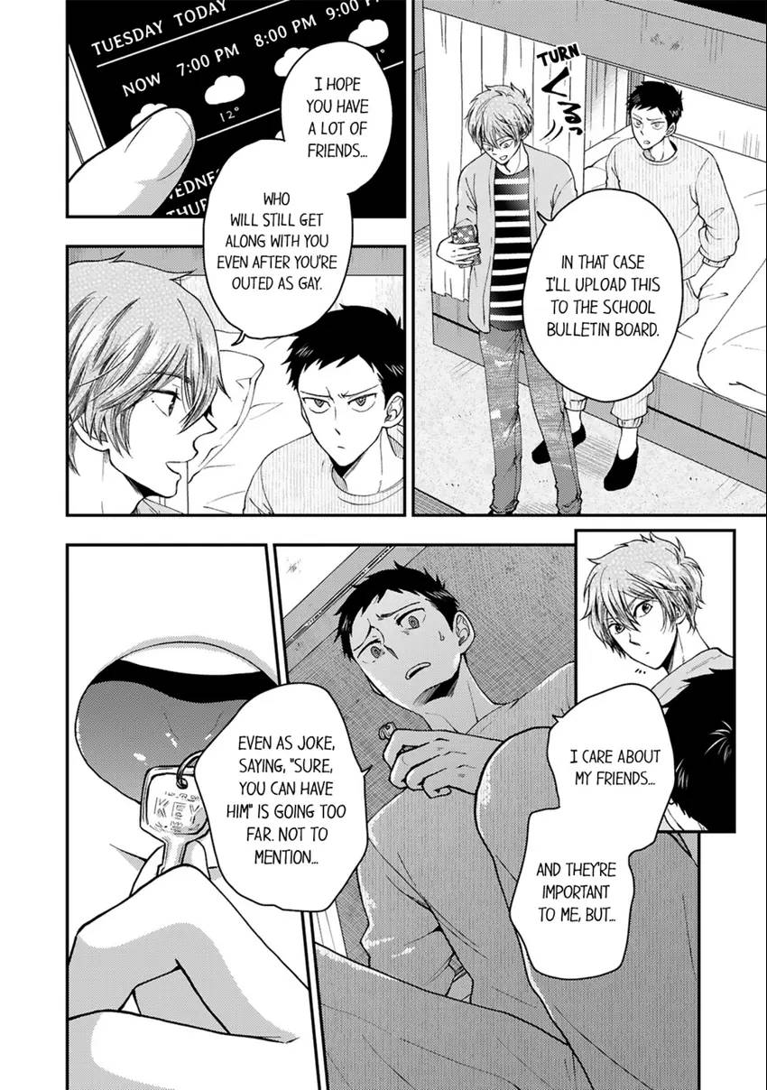 Osananajimi wo Mesuiki Choukyou (Official) - Chapter 12 manhwa