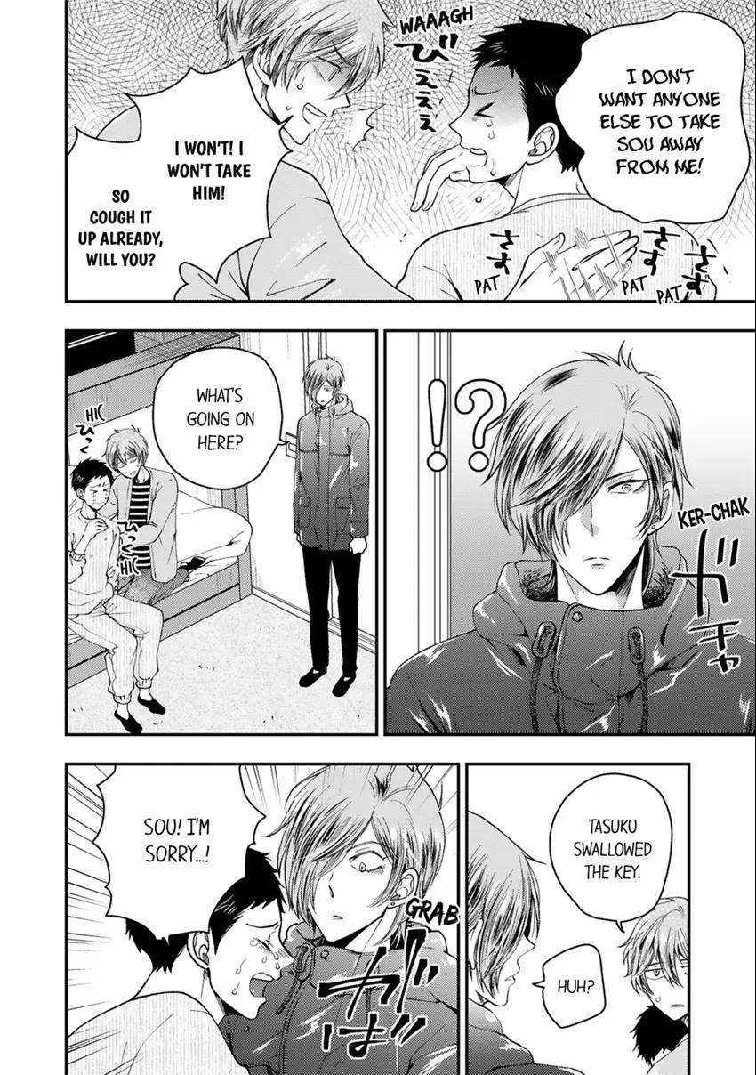 Osananajimi wo Mesuiki Choukyou (Official) - Chapter 12 manhwa