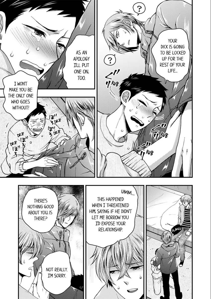 Osananajimi wo Mesuiki Choukyou (Official) - Chapter 12 manhwa