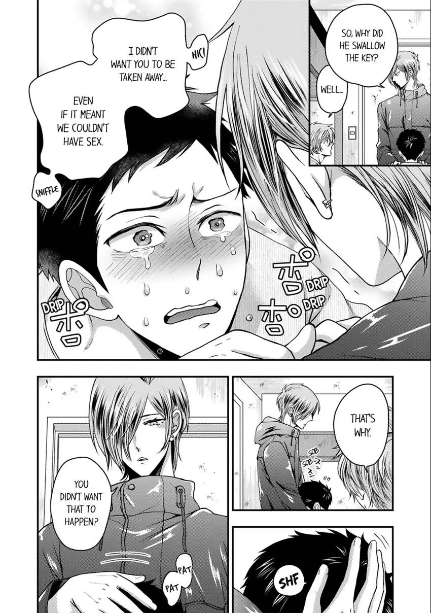 Osananajimi wo Mesuiki Choukyou (Official) - Chapter 12 manhwa