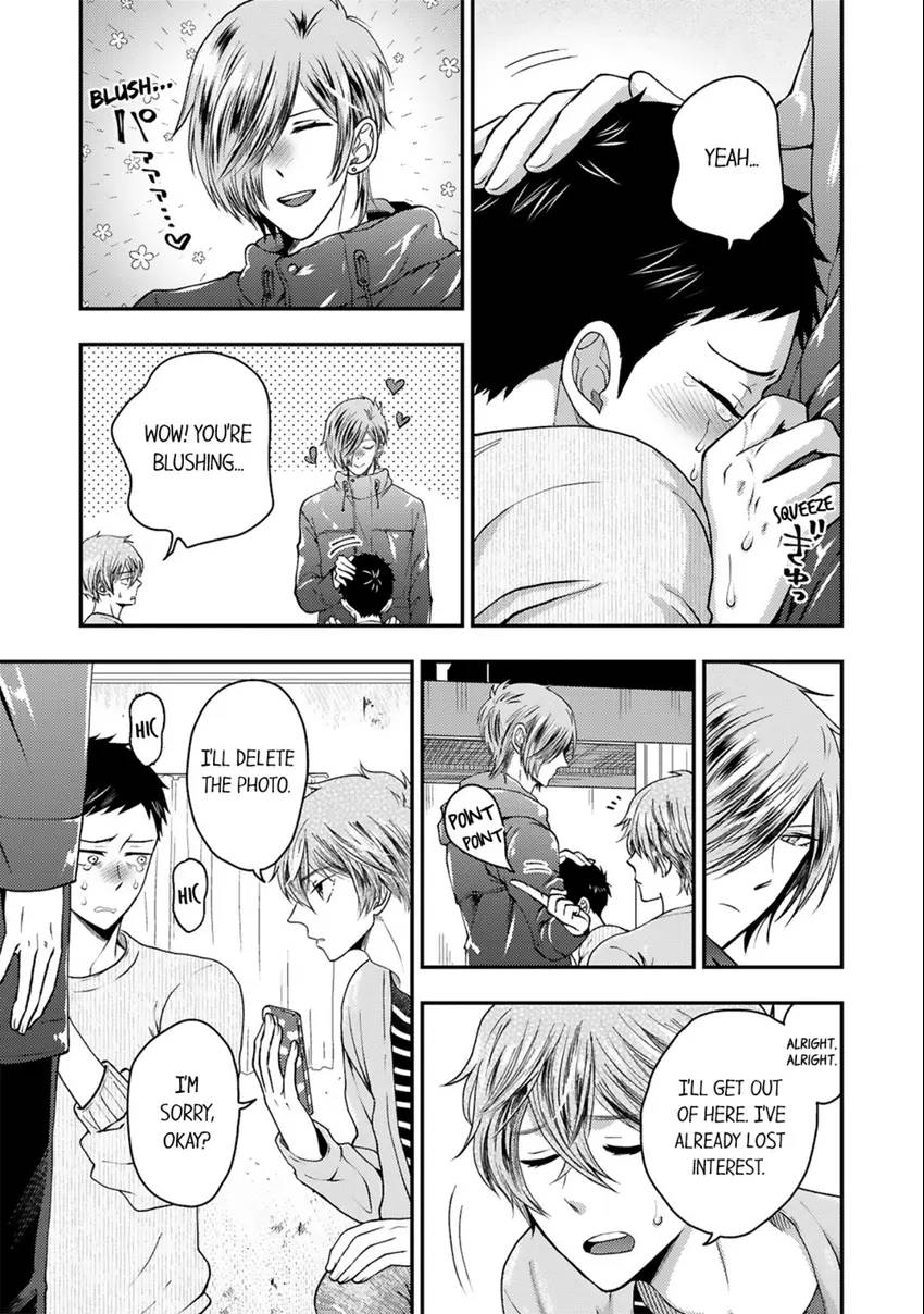 Osananajimi wo Mesuiki Choukyou (Official) - Chapter 12 manhwa