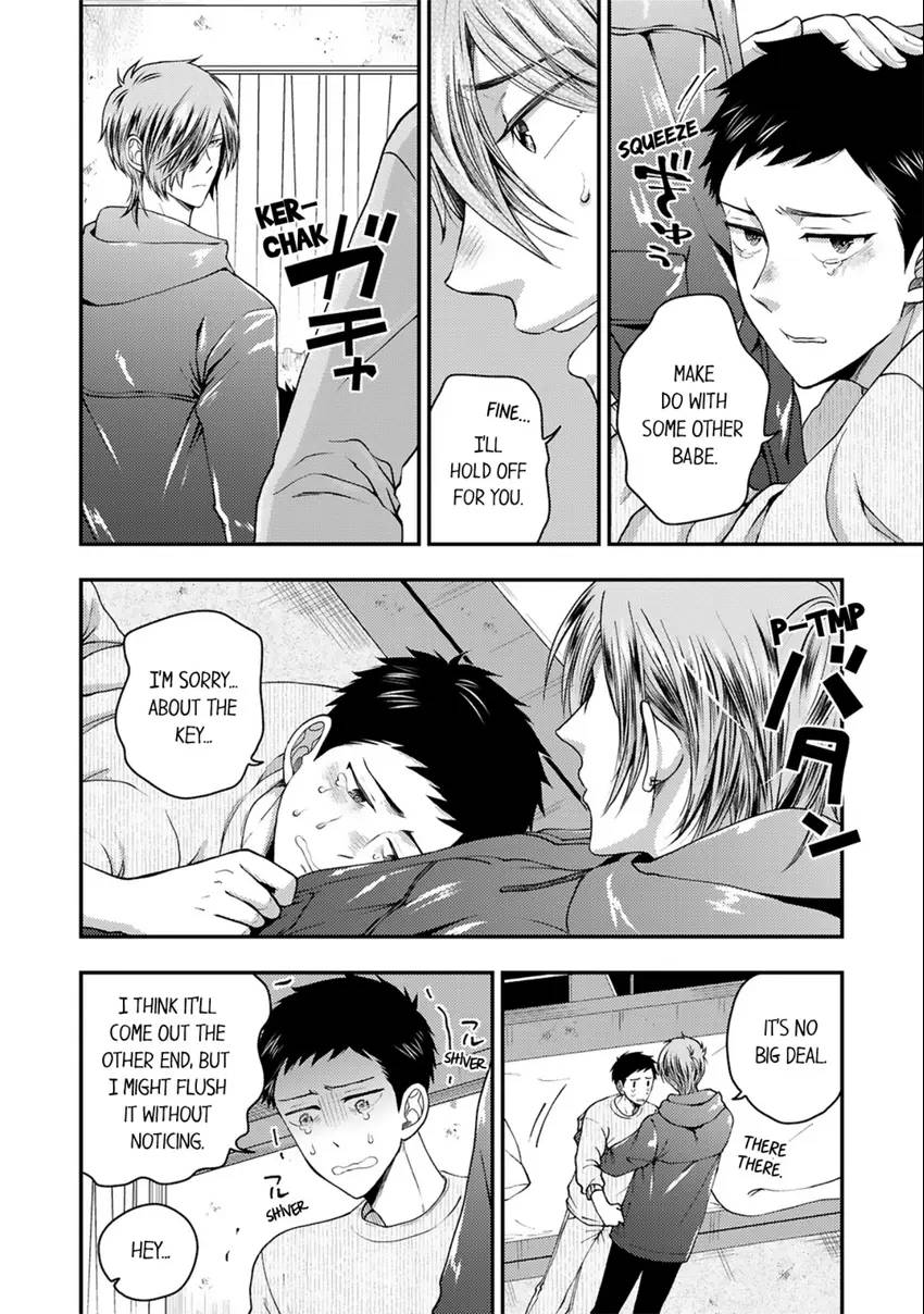 Osananajimi wo Mesuiki Choukyou (Official) - Chapter 12 manhwa