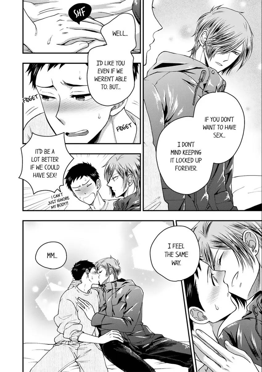 Osananajimi wo Mesuiki Choukyou (Official) - Chapter 12 manhwa