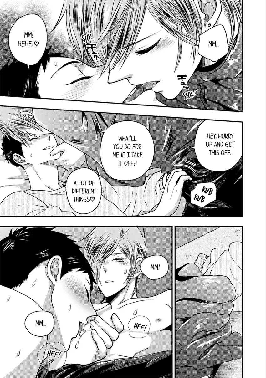 Osananajimi wo Mesuiki Choukyou (Official) - Chapter 12 manhwa