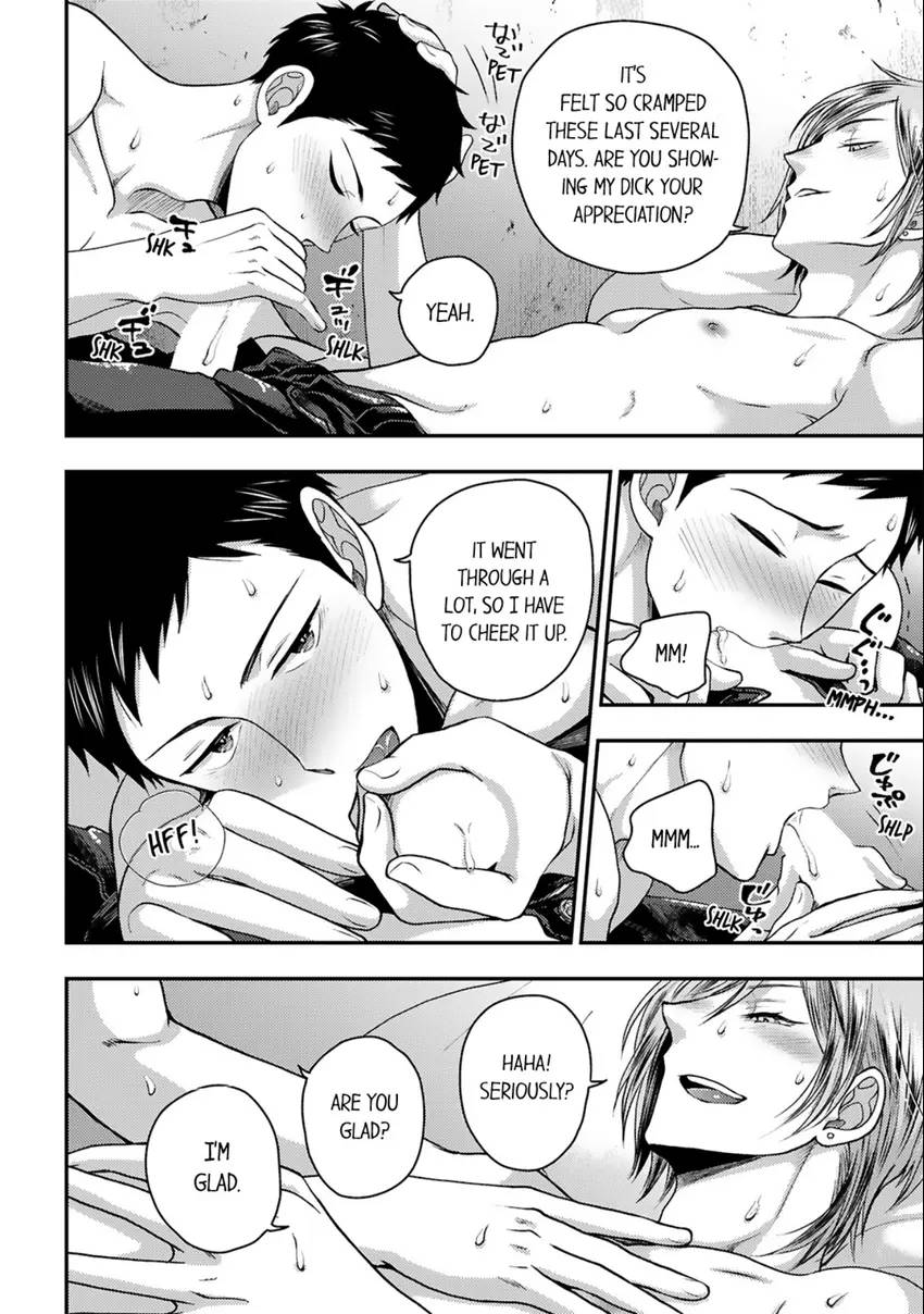 Osananajimi wo Mesuiki Choukyou (Official) - Chapter 12 manhwa