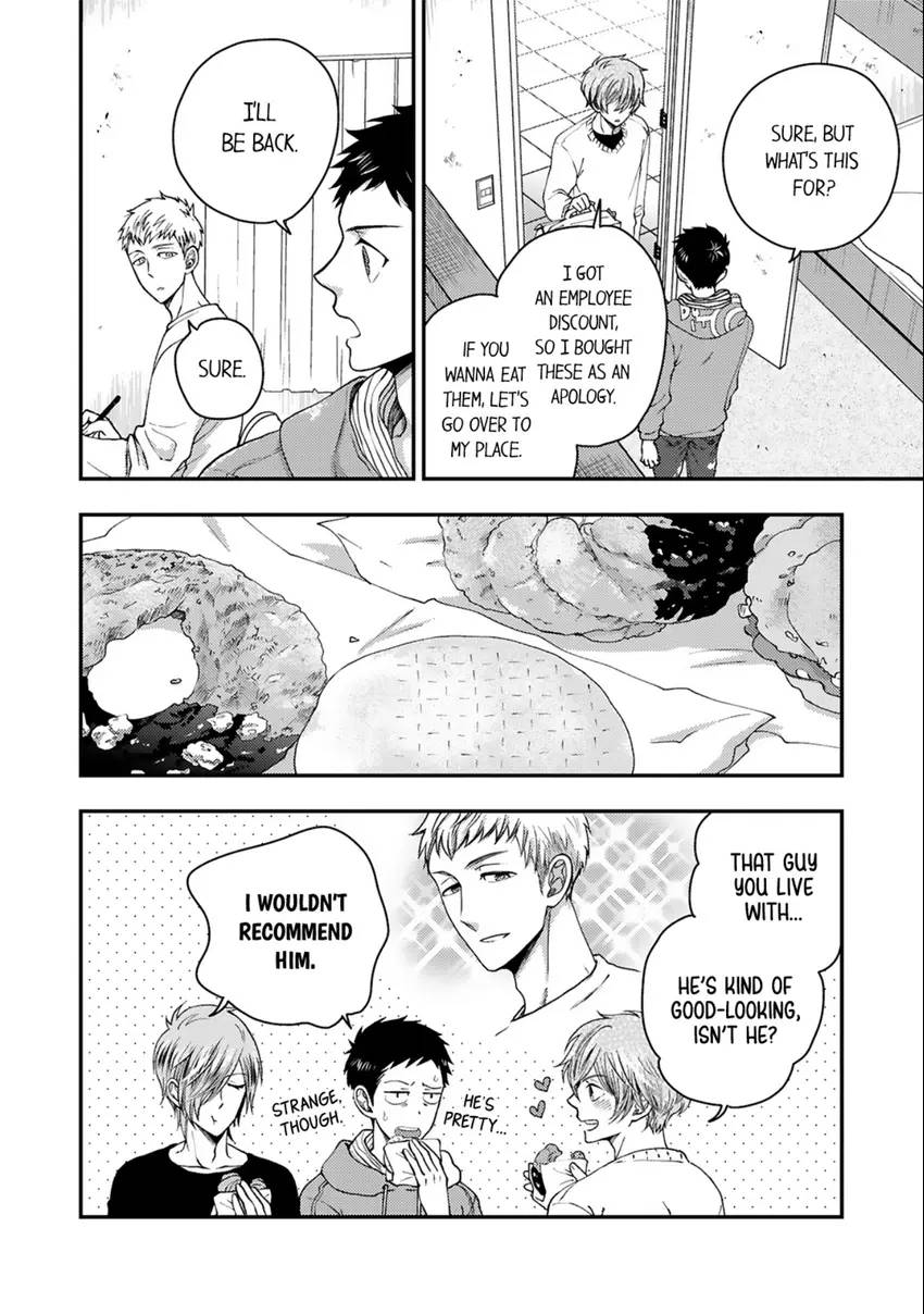 Osananajimi wo Mesuiki Choukyou (Official) - Chapter 12 manhwa