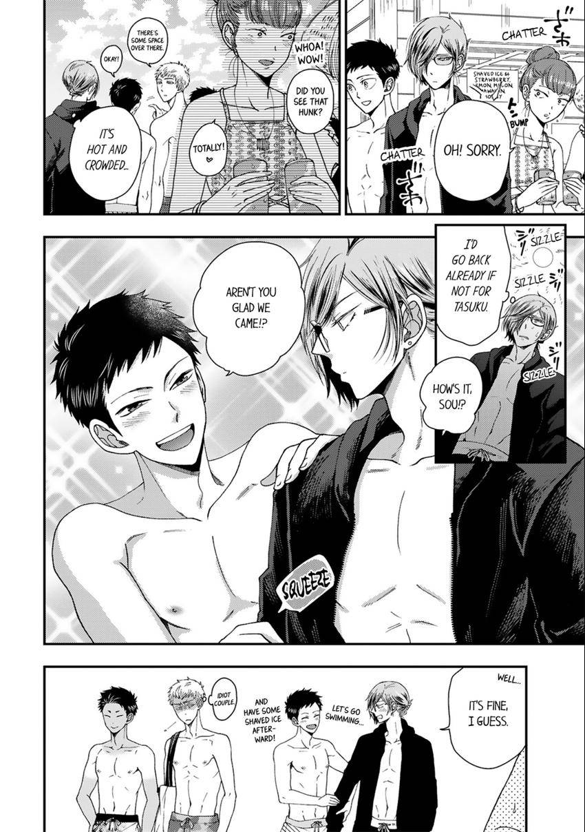 Osananajimi wo Mesuiki Choukyou (Official) - Chapter 13 manhwa