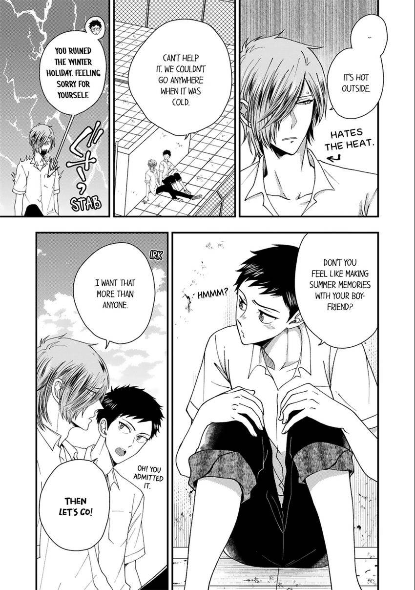 Osananajimi wo Mesuiki Choukyou (Official) - Chapter 13 manhwa