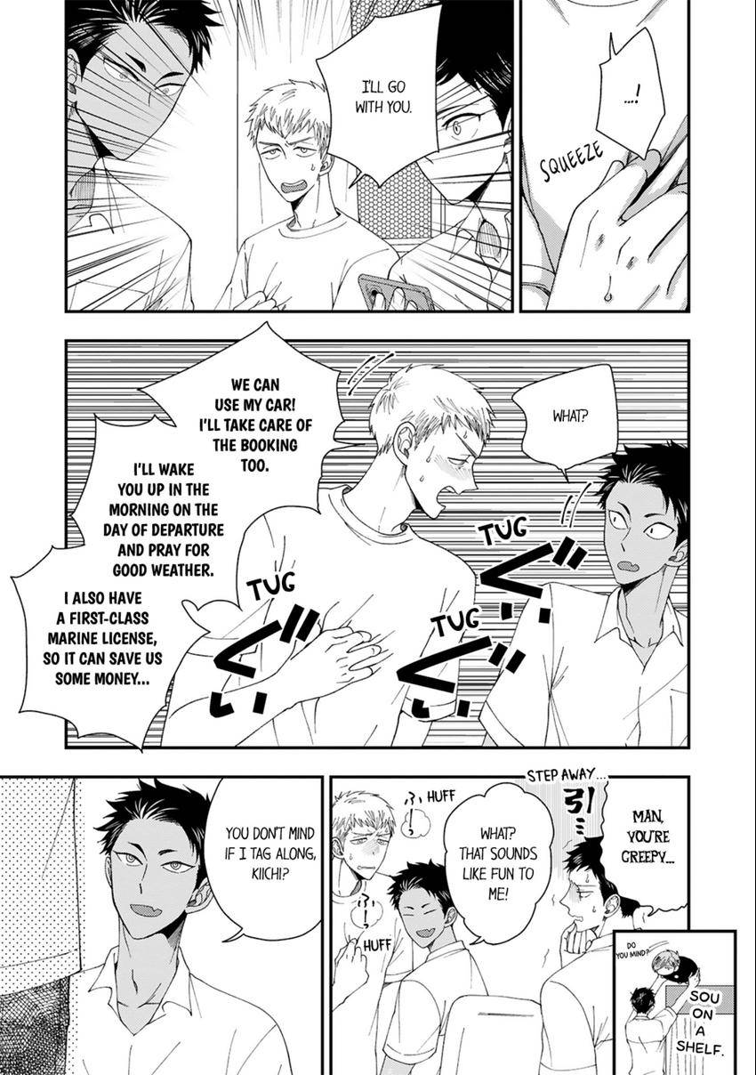 Osananajimi wo Mesuiki Choukyou (Official) - Chapter 13 manhwa