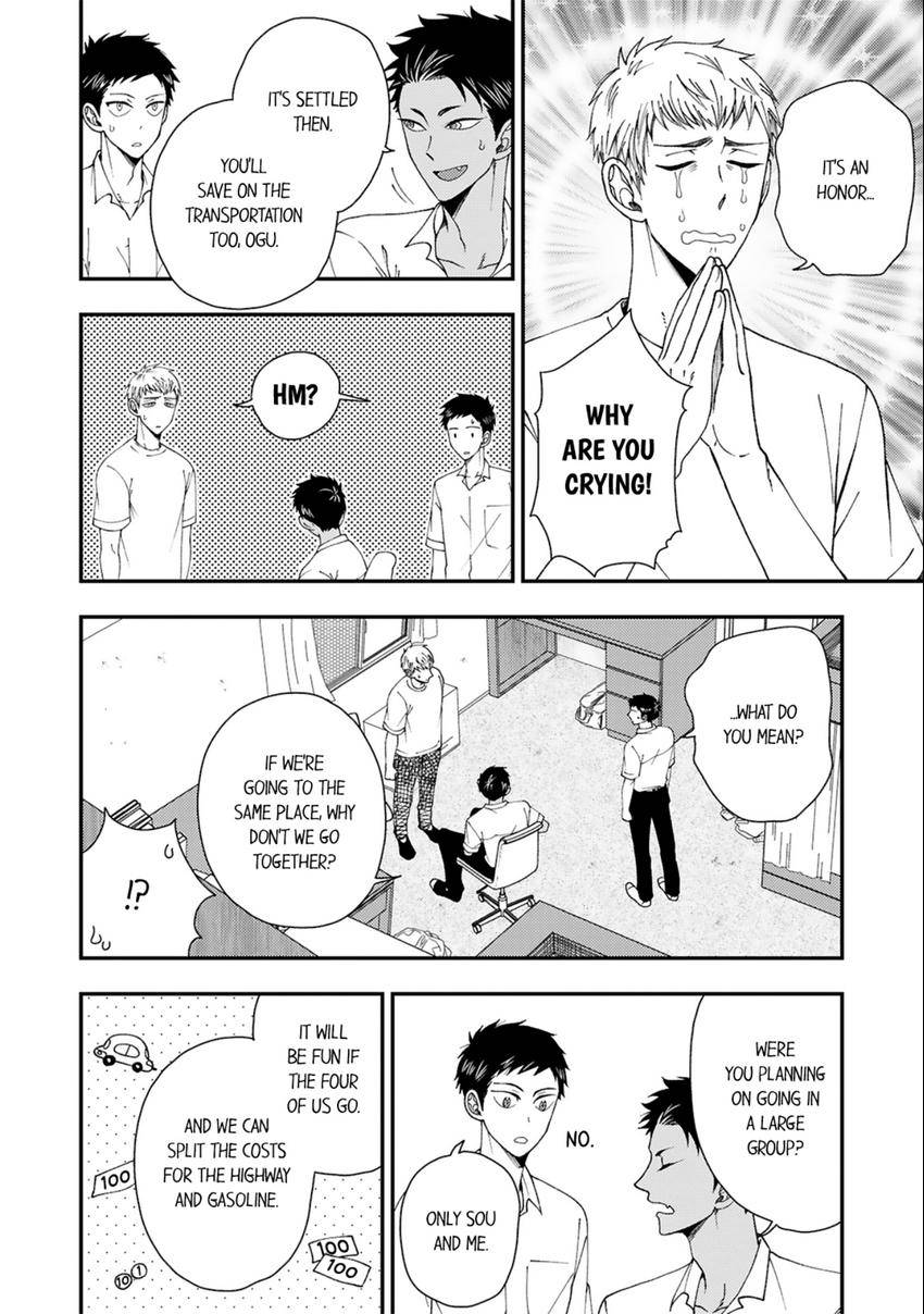 Osananajimi wo Mesuiki Choukyou (Official) - Chapter 13 manhwa