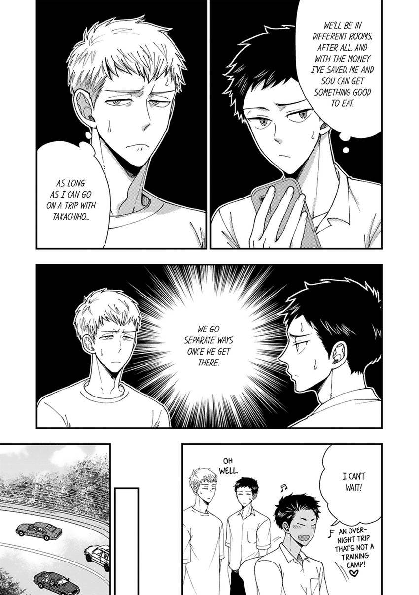 Osananajimi wo Mesuiki Choukyou (Official) - Chapter 13 manhwa