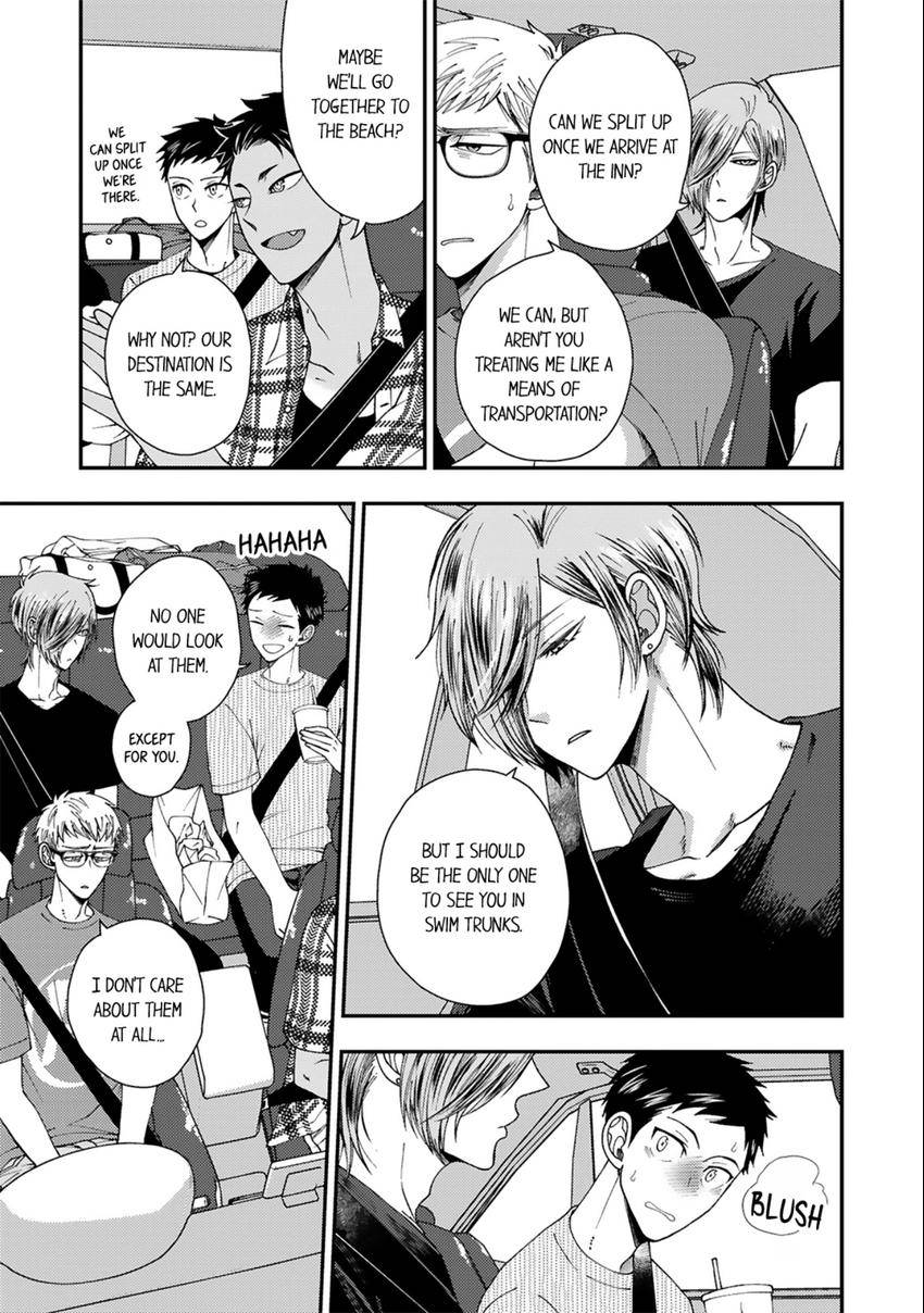 Osananajimi wo Mesuiki Choukyou (Official) - Chapter 13 manhwa