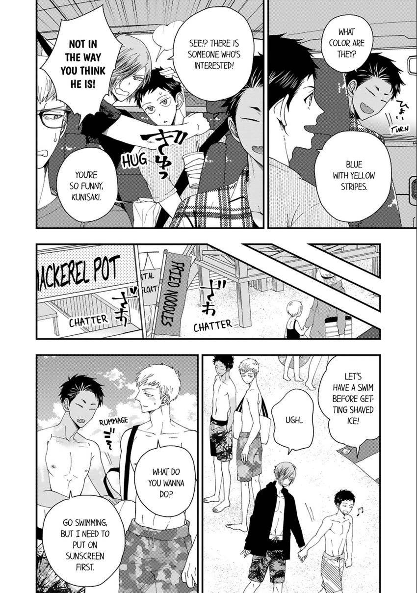 Osananajimi wo Mesuiki Choukyou (Official) - Chapter 13 manhwa