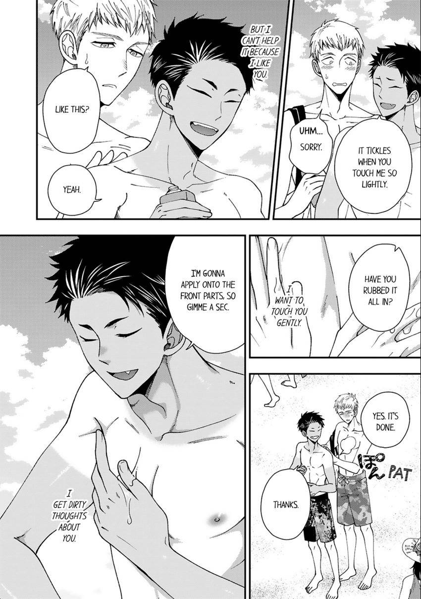 Osananajimi wo Mesuiki Choukyou (Official) - Chapter 13 manhwa