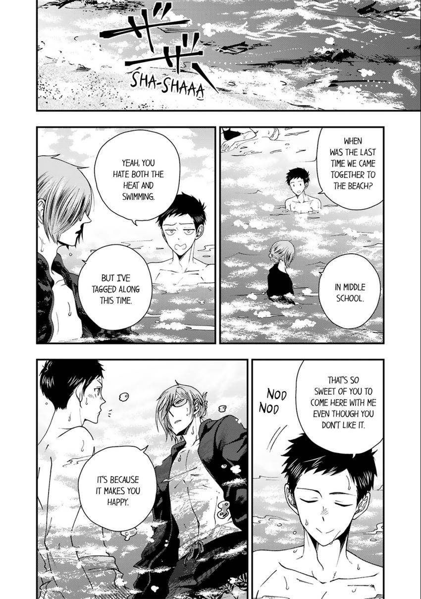 Osananajimi wo Mesuiki Choukyou (Official) - Chapter 13 manhwa