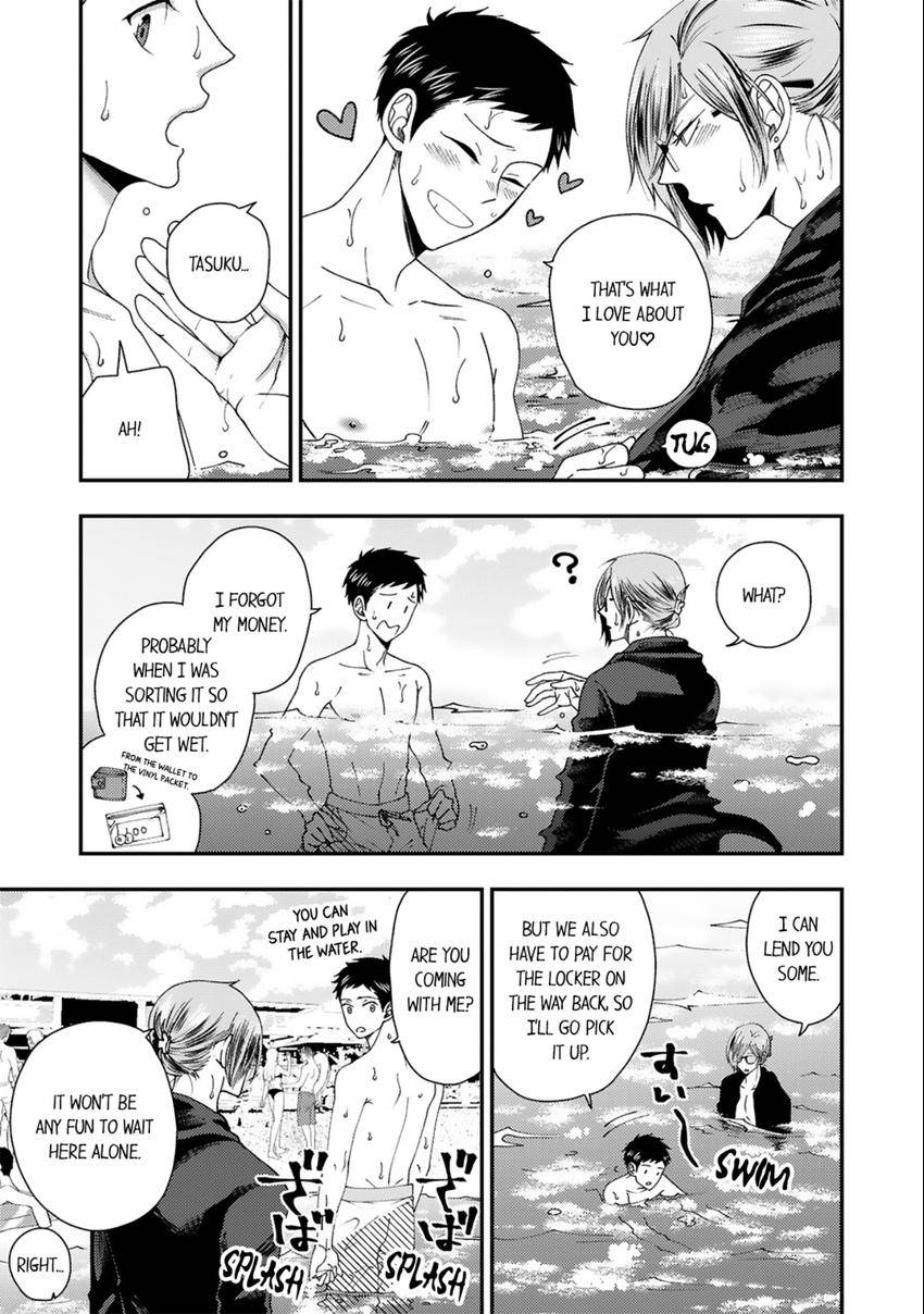 Osananajimi wo Mesuiki Choukyou (Official) - Chapter 13 manhwa