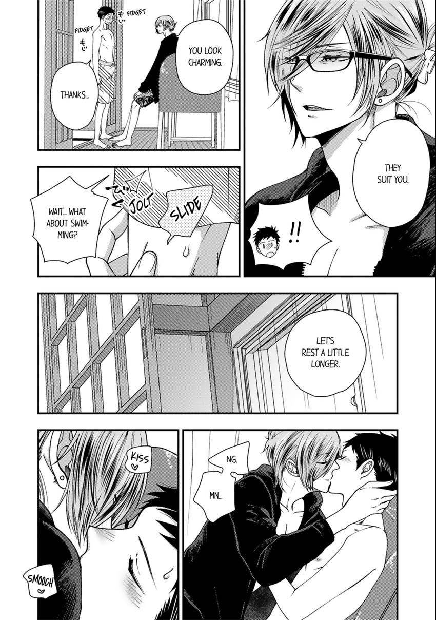 Osananajimi wo Mesuiki Choukyou (Official) - Chapter 13 manhwa