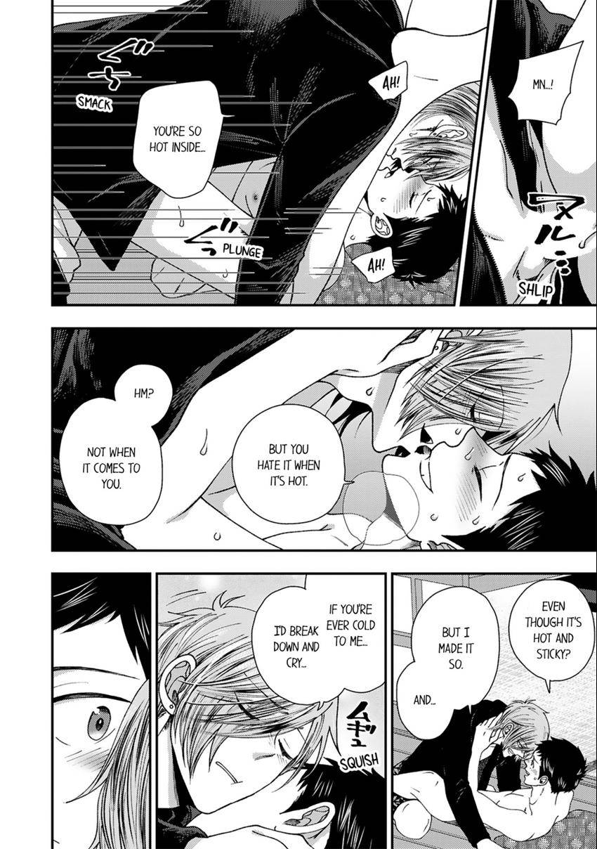 Osananajimi wo Mesuiki Choukyou (Official) - Chapter 13 manhwa