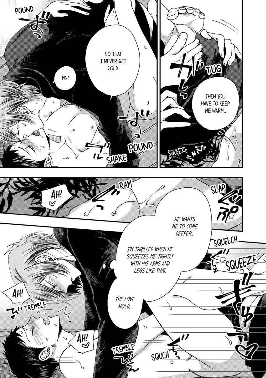 Osananajimi wo Mesuiki Choukyou (Official) - Chapter 13 manhwa