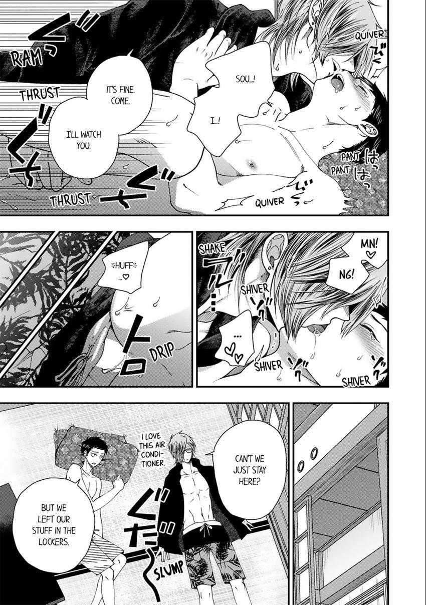 Osananajimi wo Mesuiki Choukyou (Official) - Chapter 13 manhwa