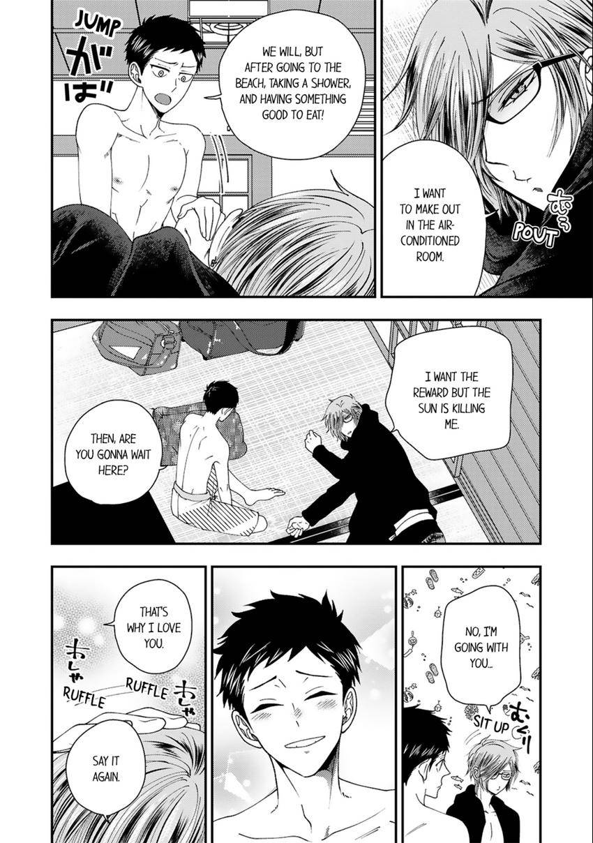 Osananajimi wo Mesuiki Choukyou (Official) - Chapter 13 manhwa