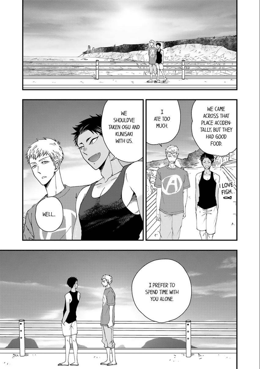 Osananajimi wo Mesuiki Choukyou (Official) - Chapter 13 manhwa