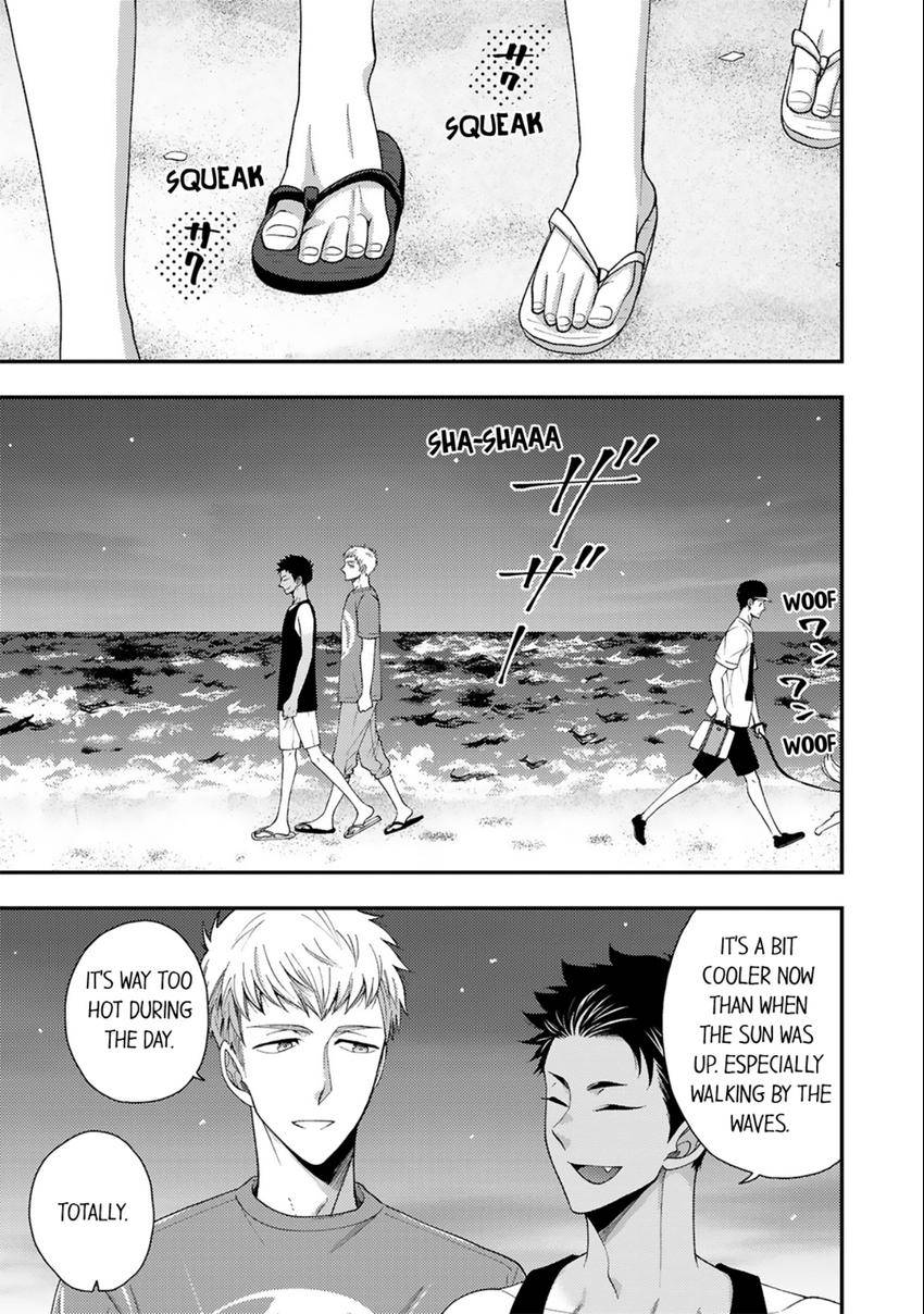 Osananajimi wo Mesuiki Choukyou (Official) - Chapter 14 manhwa