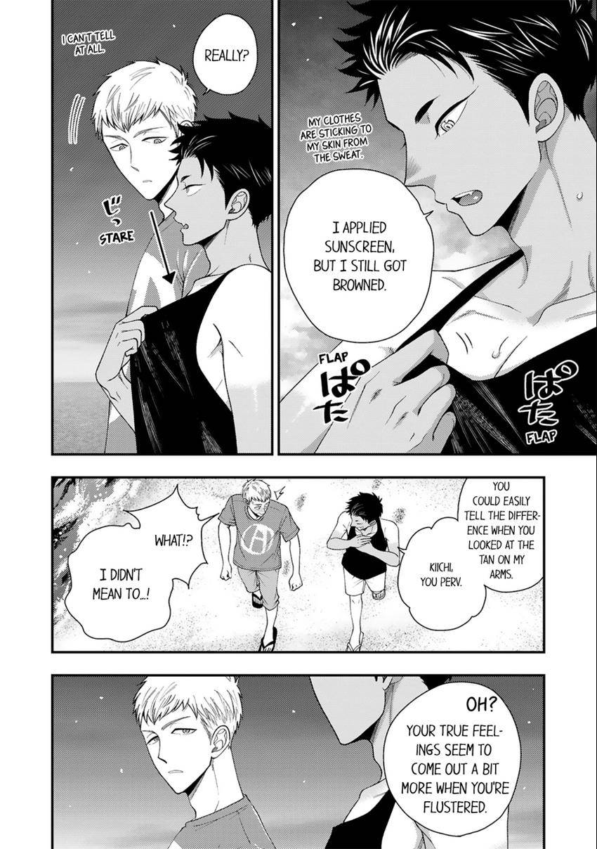 Osananajimi wo Mesuiki Choukyou (Official) - Chapter 14 manhwa