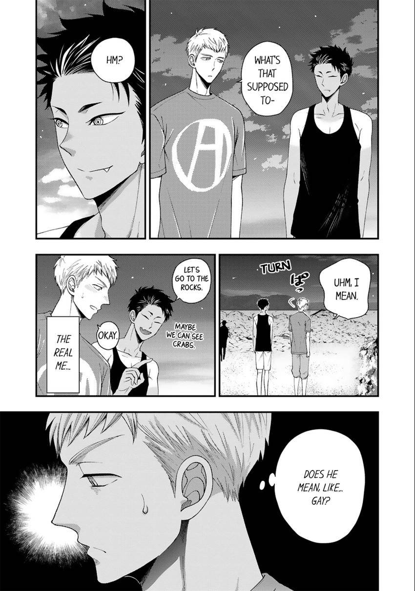 Osananajimi wo Mesuiki Choukyou (Official) - Chapter 14 manhwa