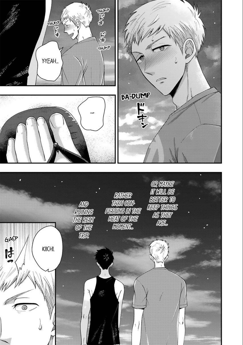 Osananajimi wo Mesuiki Choukyou (Official) - Chapter 14 manhwa