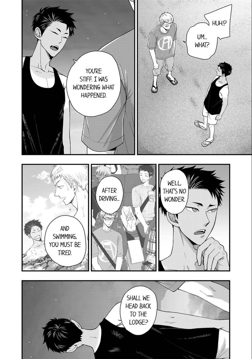 Osananajimi wo Mesuiki Choukyou (Official) - Chapter 14 manhwa