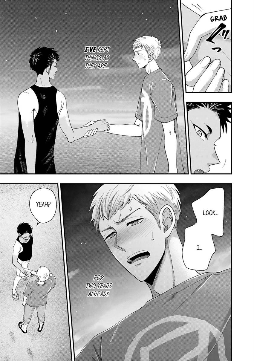 Osananajimi wo Mesuiki Choukyou (Official) - Chapter 14 manhwa