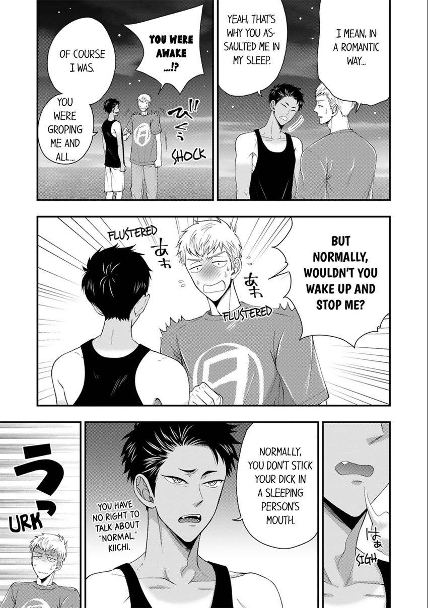 Osananajimi wo Mesuiki Choukyou (Official) - Chapter 14 manhwa