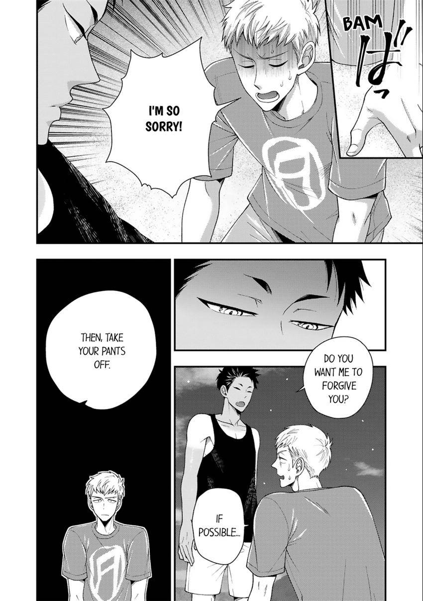 Osananajimi wo Mesuiki Choukyou (Official) - Chapter 14 manhwa