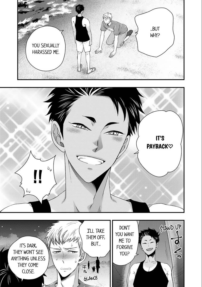 Osananajimi wo Mesuiki Choukyou (Official) - Chapter 14 manhwa