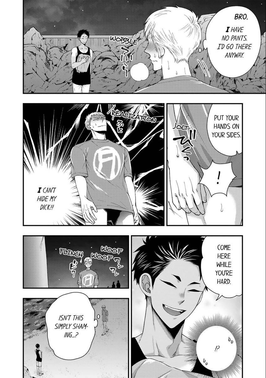 Osananajimi wo Mesuiki Choukyou (Official) - Chapter 14 manhwa