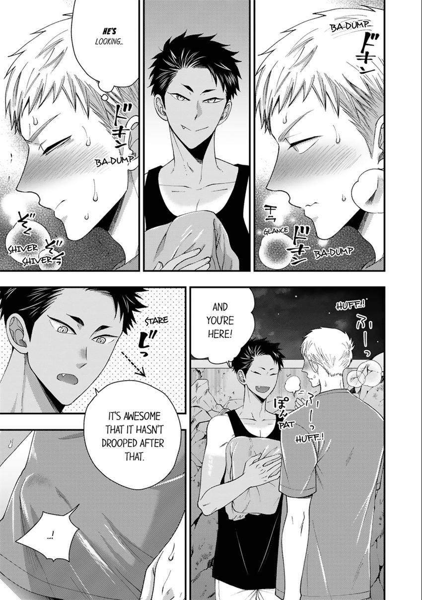 Osananajimi wo Mesuiki Choukyou (Official) - Chapter 14 manhwa