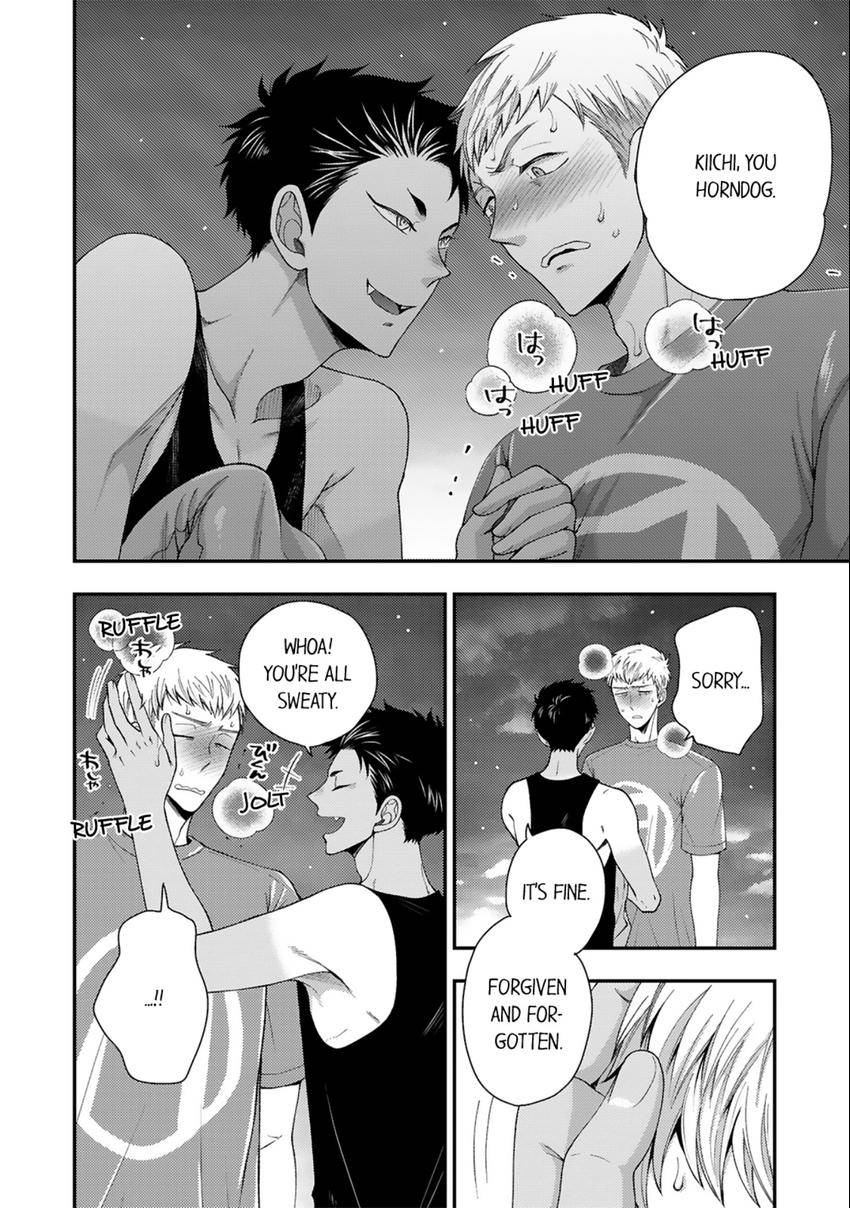 Osananajimi wo Mesuiki Choukyou (Official) - Chapter 14 manhwa