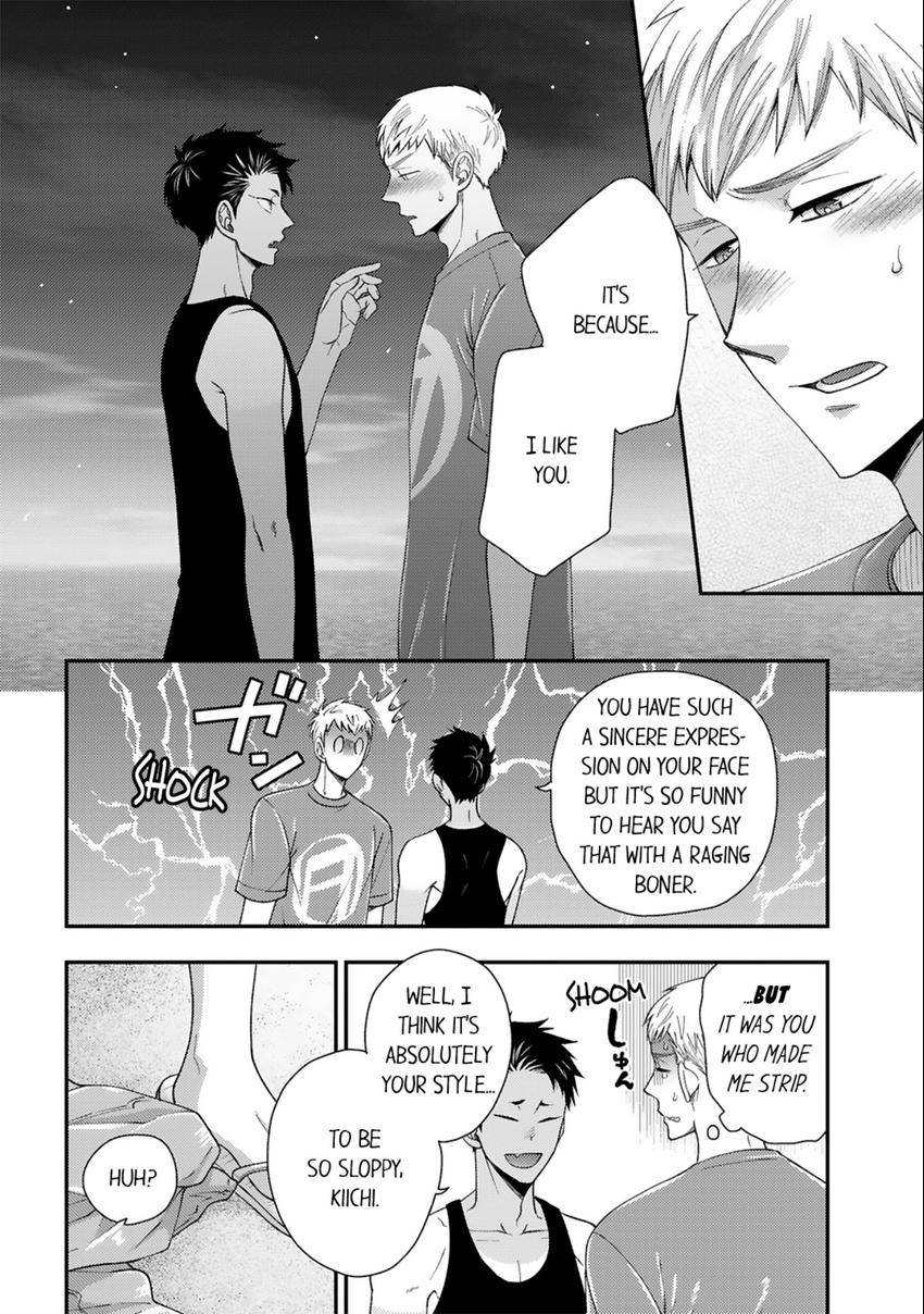 Osananajimi wo Mesuiki Choukyou (Official) - Chapter 14 manhwa