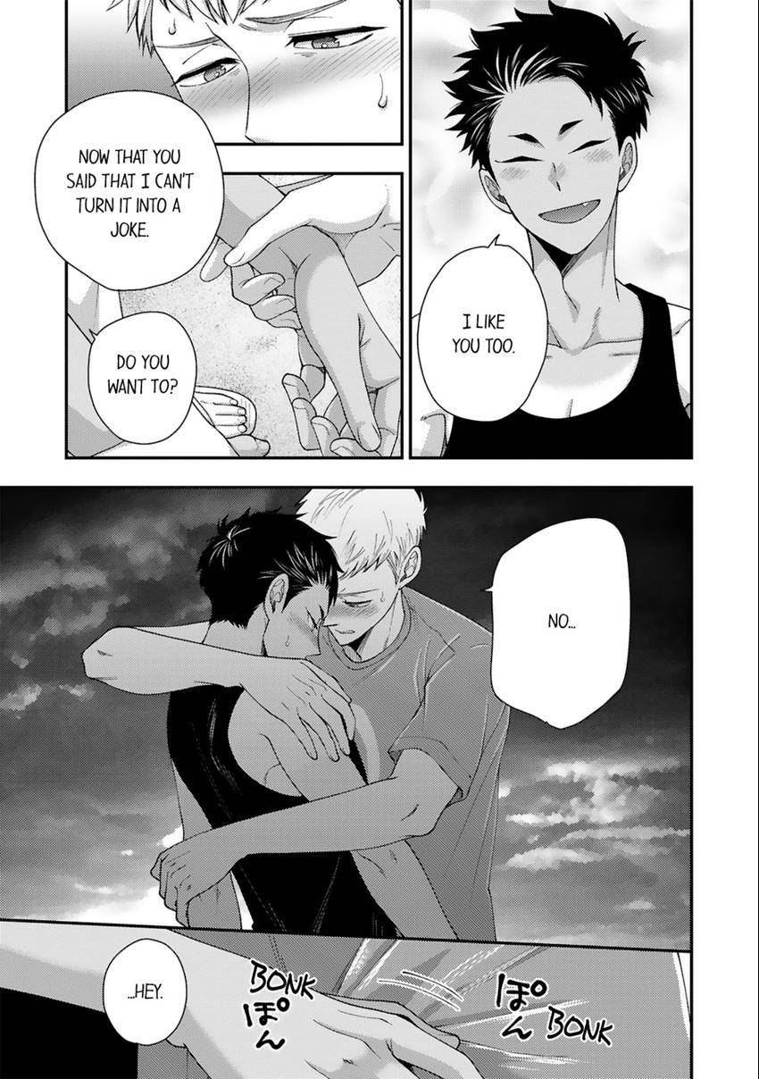 Osananajimi wo Mesuiki Choukyou (Official) - Chapter 14 manhwa