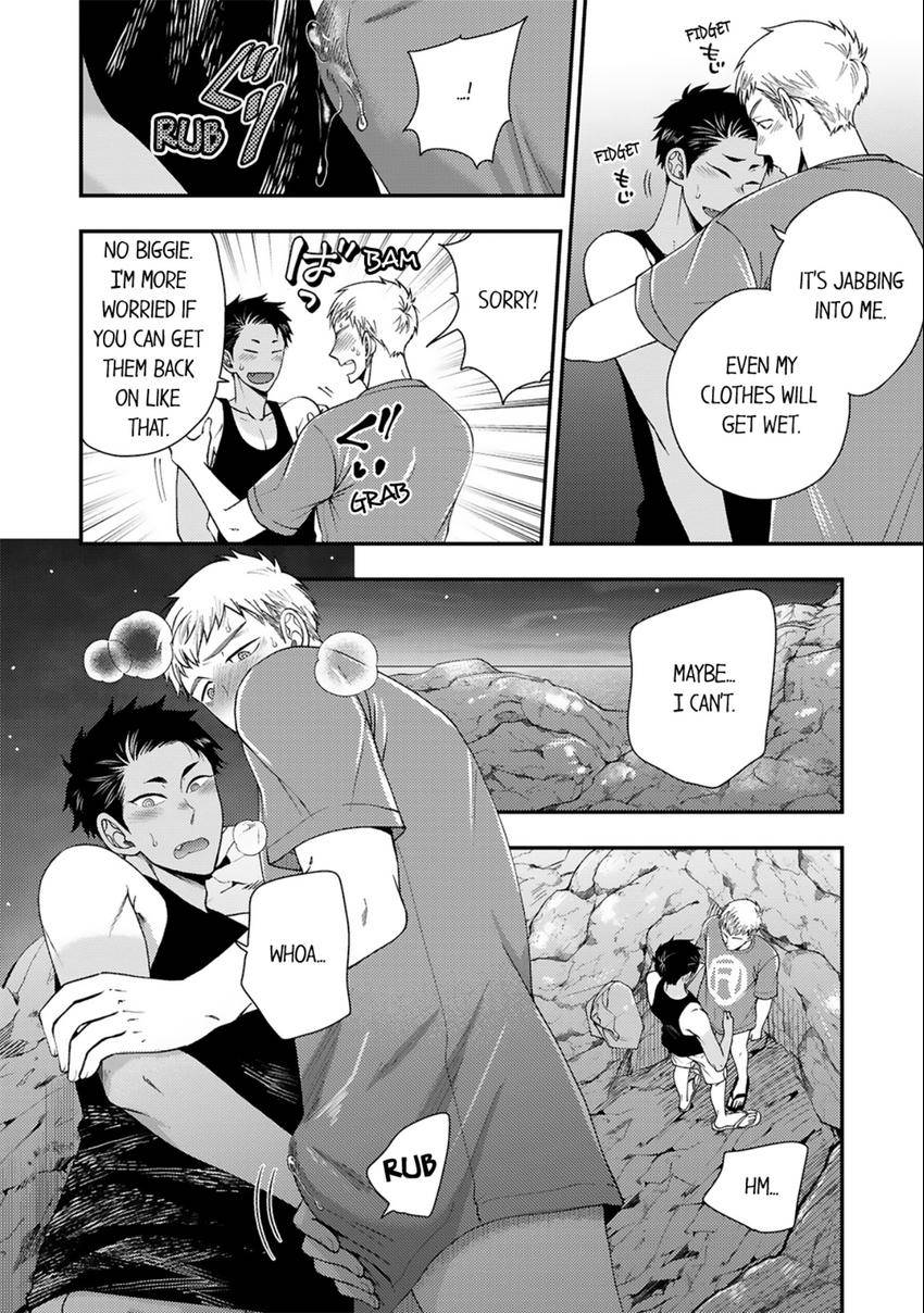 Osananajimi wo Mesuiki Choukyou (Official) - Chapter 14 manhwa