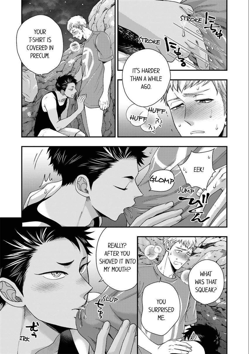 Osananajimi wo Mesuiki Choukyou (Official) - Chapter 14 manhwa