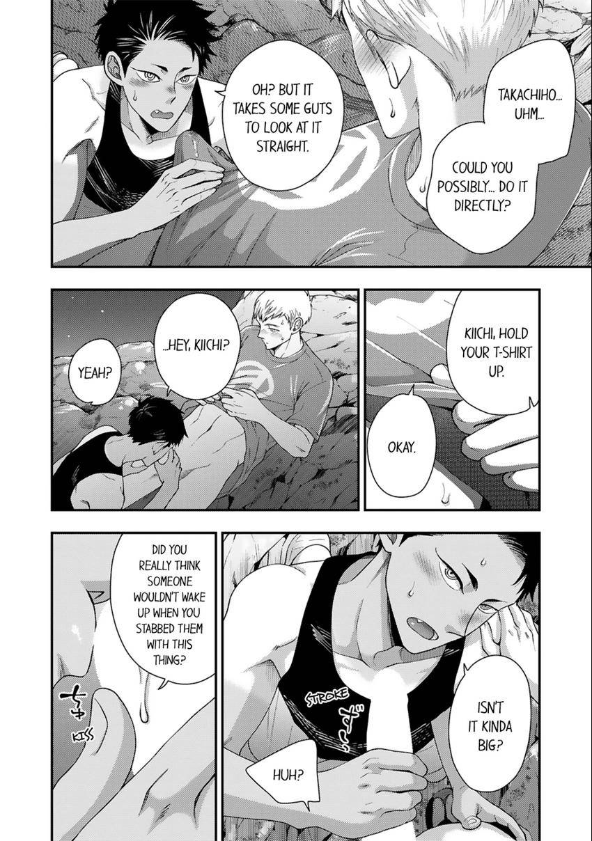 Osananajimi wo Mesuiki Choukyou (Official) - Chapter 14 manhwa