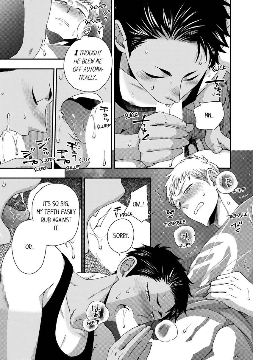 Osananajimi wo Mesuiki Choukyou (Official) - Chapter 14 manhwa