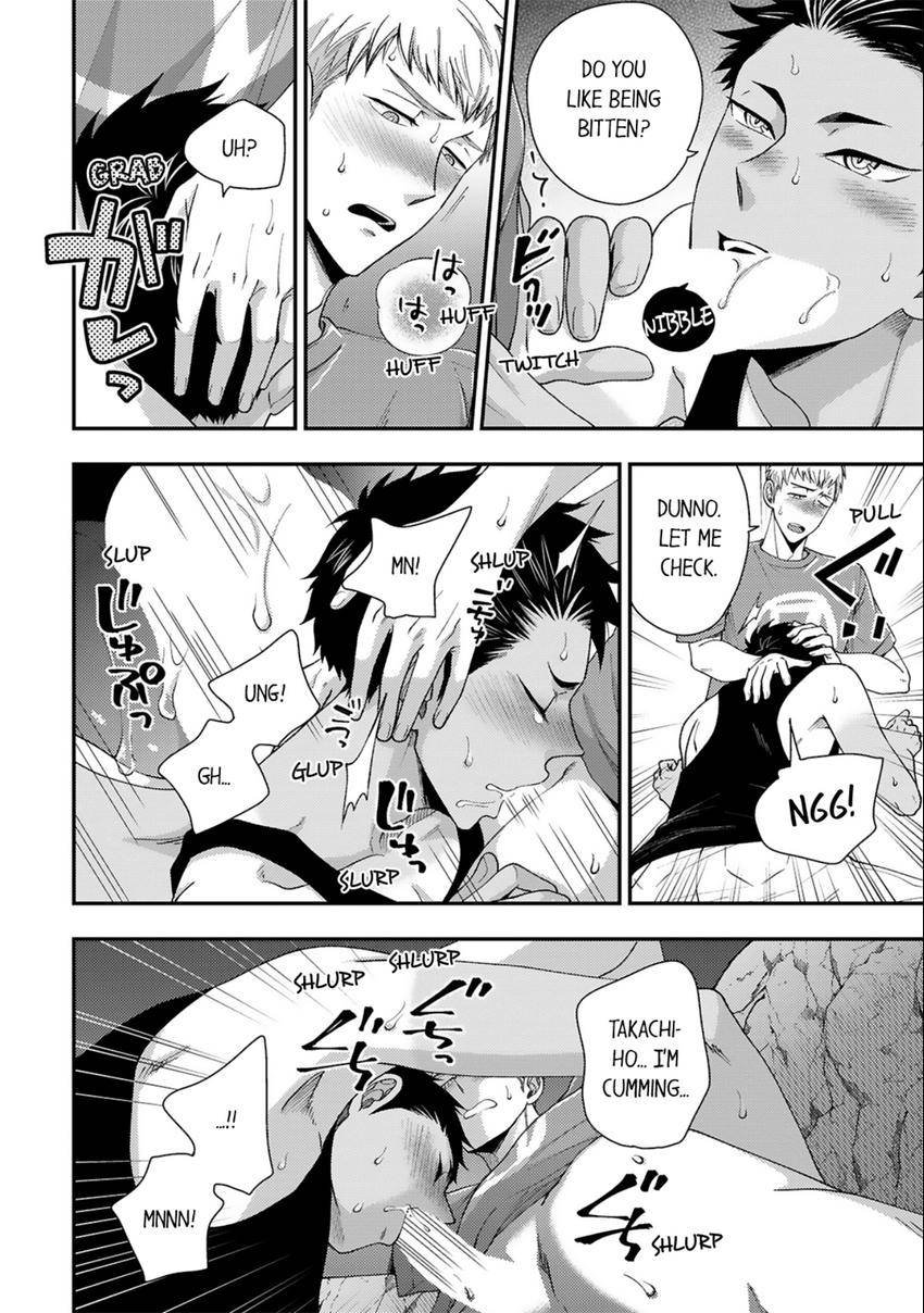 Osananajimi wo Mesuiki Choukyou (Official) - Chapter 14 manhwa