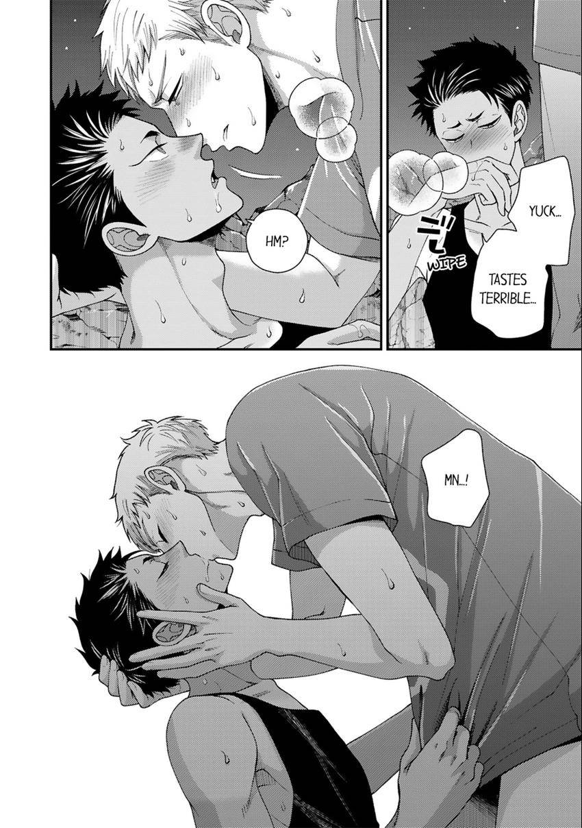 Osananajimi wo Mesuiki Choukyou (Official) - Chapter 14 manhwa