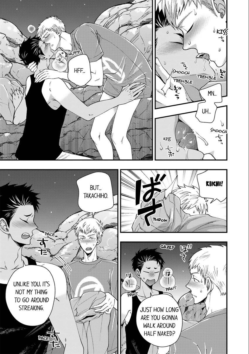 Osananajimi wo Mesuiki Choukyou (Official) - Chapter 14 manhwa